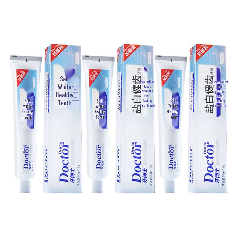 Dr. Ya Salt Whitening Toothpaste 3-Pack