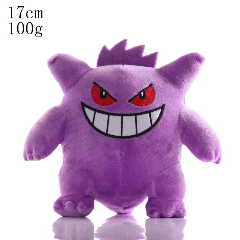 Cute Pikachu Plush Toy Charmander Squirtle Bulbasaur Stuffed Doll Eevee Scorbunny Gengar Snorlax Christmas Gifts