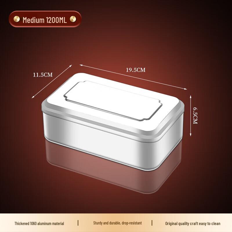 Heatable Aluminum Rectangular Lunch Box Set