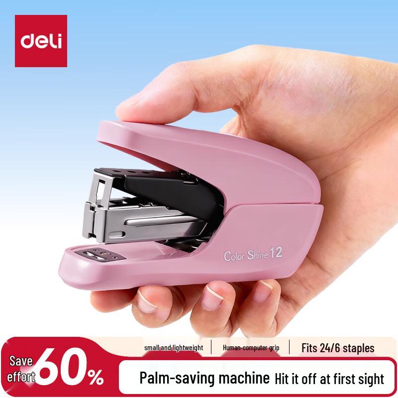 Deli Effort-Saving Stapler