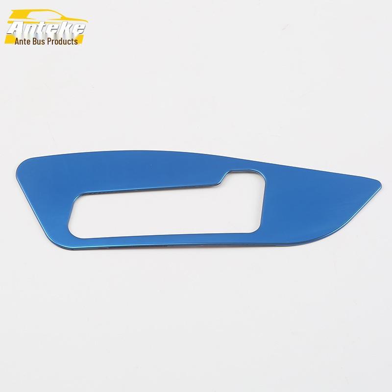 IX35 Seat Adjustment Trim Frame & Back Control Switch Panel Decor for 18 Models