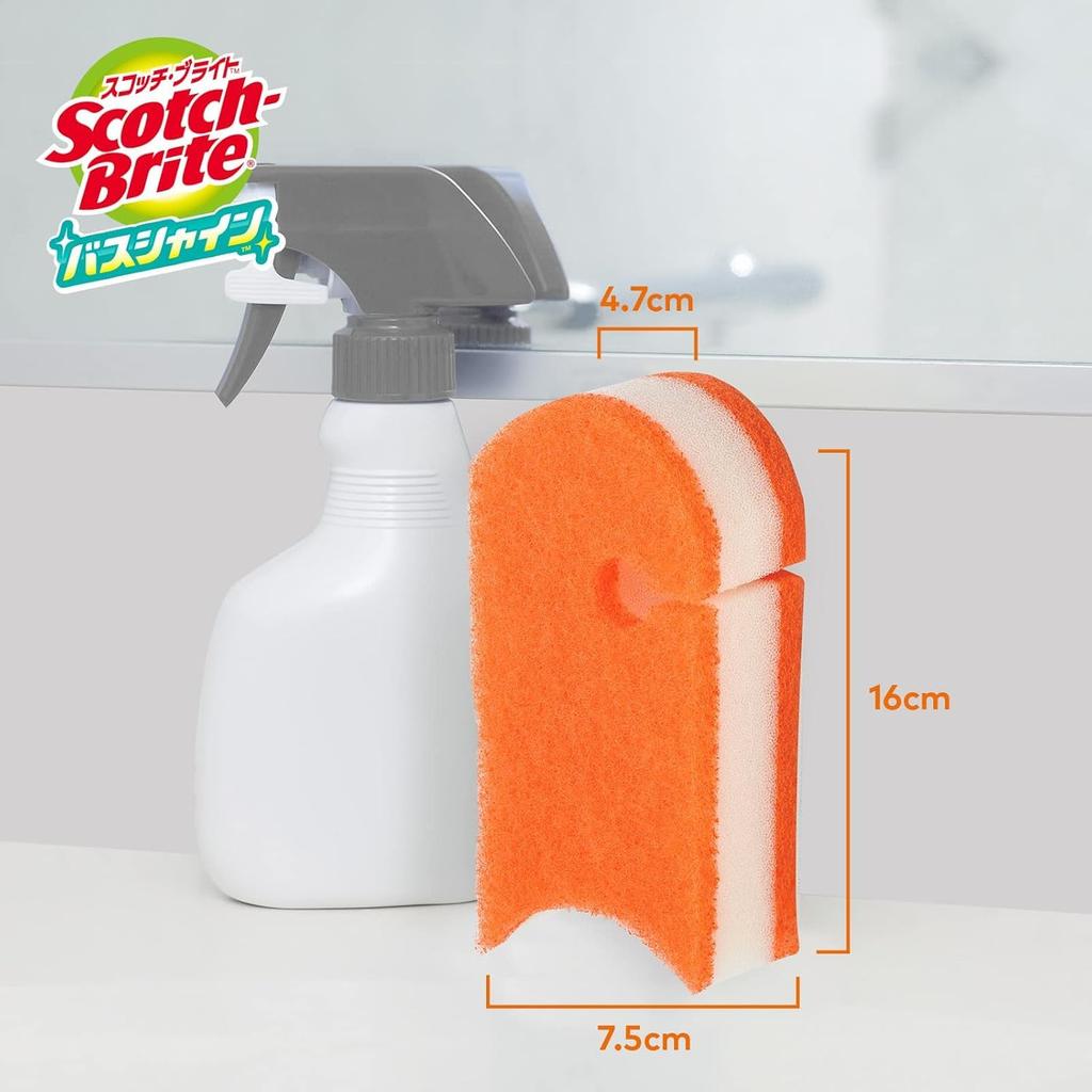 3M Antibacterial Soft Bath Cleaning Bath Shine Sponge, 2-Pack, Scotch-Brite BM-22K