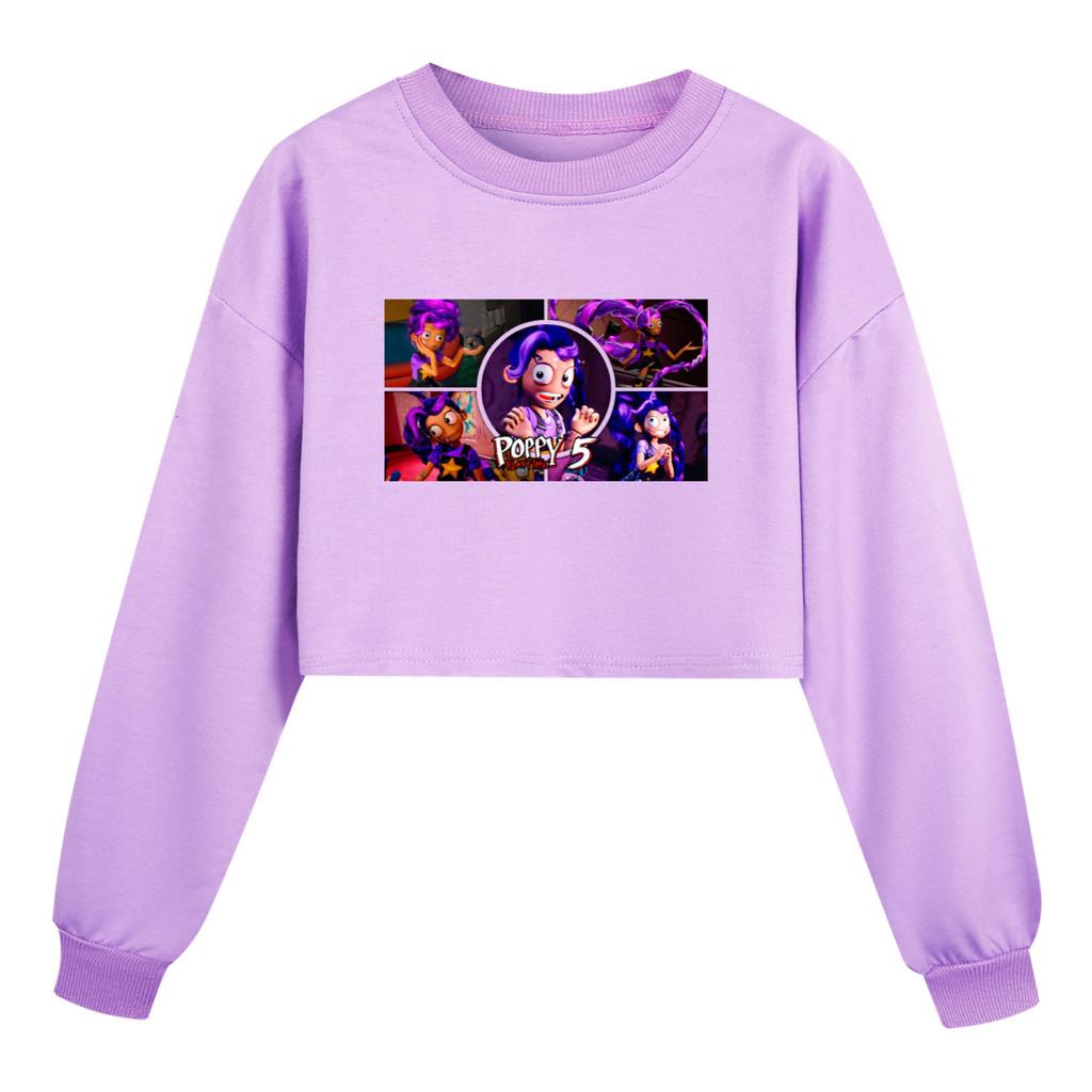 5631 Kids Girls Lily Lovebraids Printed Long Sleeves Sweatshirt Casual Outdoor Top 110cm