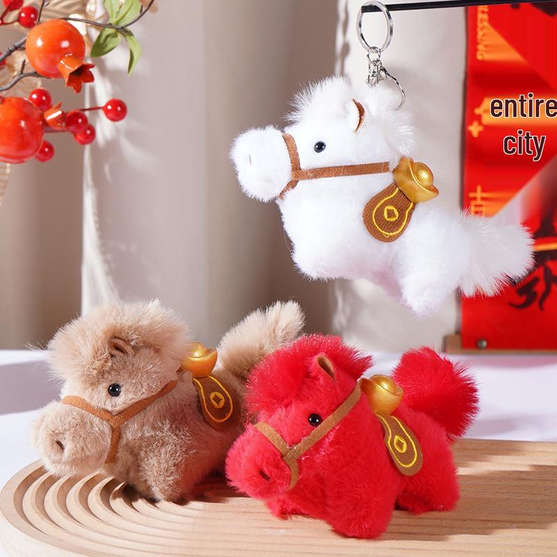 Portachiavi Peluche Cavallo 2026 - 'Ricchezza Istantanea' Carino Regalo di Capodanno