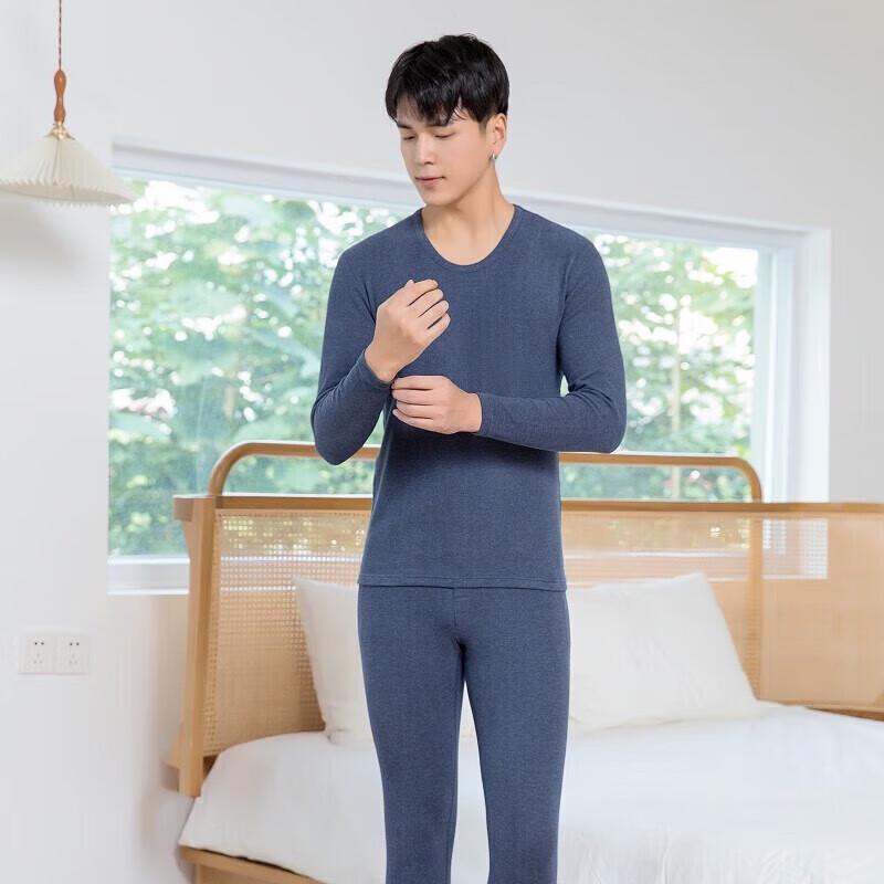 Hengyuanxiang Ultra-Soft Thermal Underwear Set