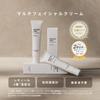 BORDER FREE cosmetics Free Multi Facial Cream Retinol Beauty Cream Pores Fine Wrinkle Prevention Firmness (Border Cosmetics) [Genuine Product]