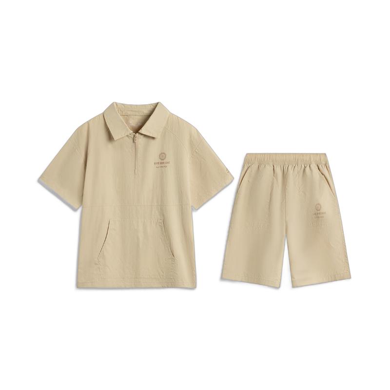 Водонепроницаемый спортивный комплект Li-Ning для молодежи 150