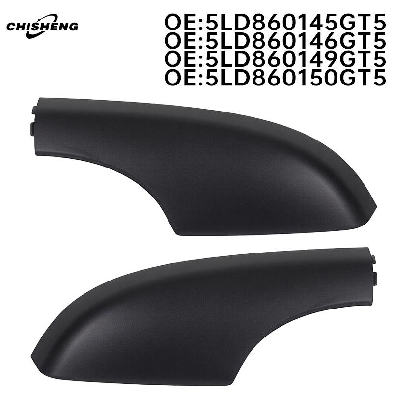 Skoda Yeti Panou Decorativ Ornamentale Bare Portbagaj Acoperiș 5LD860145/146