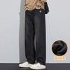 Autumn and Winter Wide-leg Velvet Thickened Jeans Men's New Trendy Brand Loose Straight Casual Versatile Pants