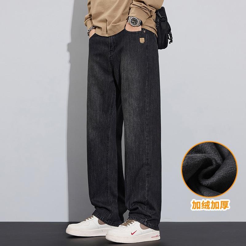 Autumn and Winter Wide-leg Velvet Thickened Jeans Men's New Trendy Brand Loose Straight Casual Versatile Pants