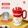 Large Capacity Insulated Stainless Steel Travel Mug With Handle Straw Women Office Students