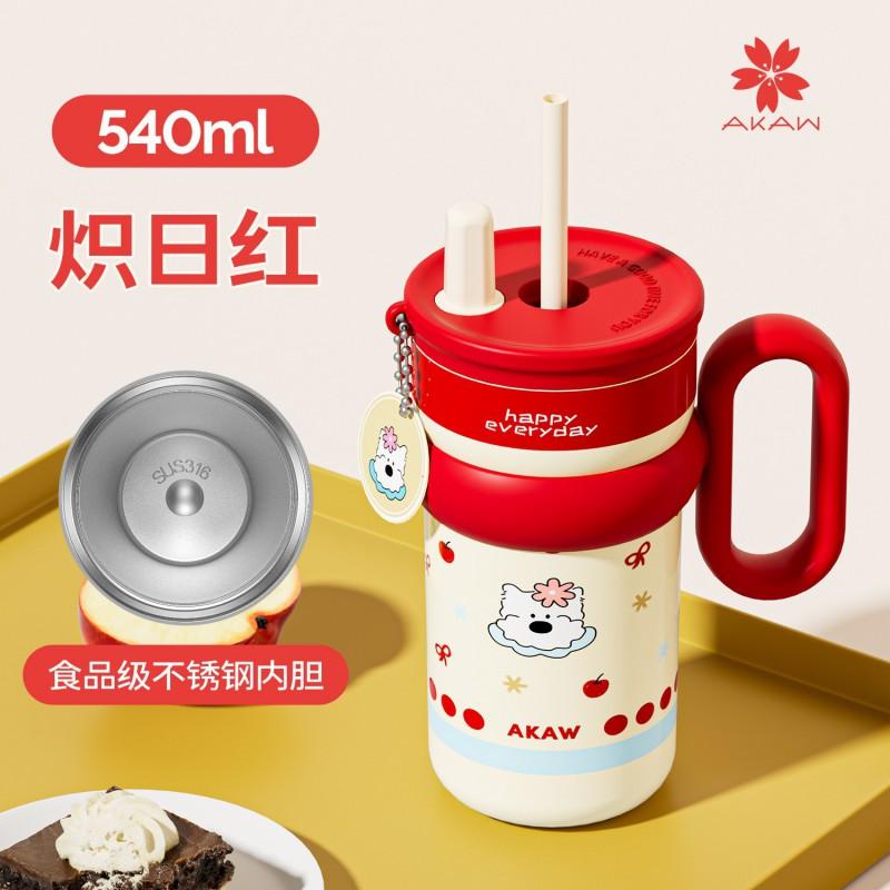 Large Capacity Insulated Stainless Steel Travel Mug With Handle Straw Women Office Students