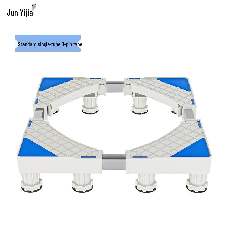 Adjustable Washing Machine and Appliance Base Stand