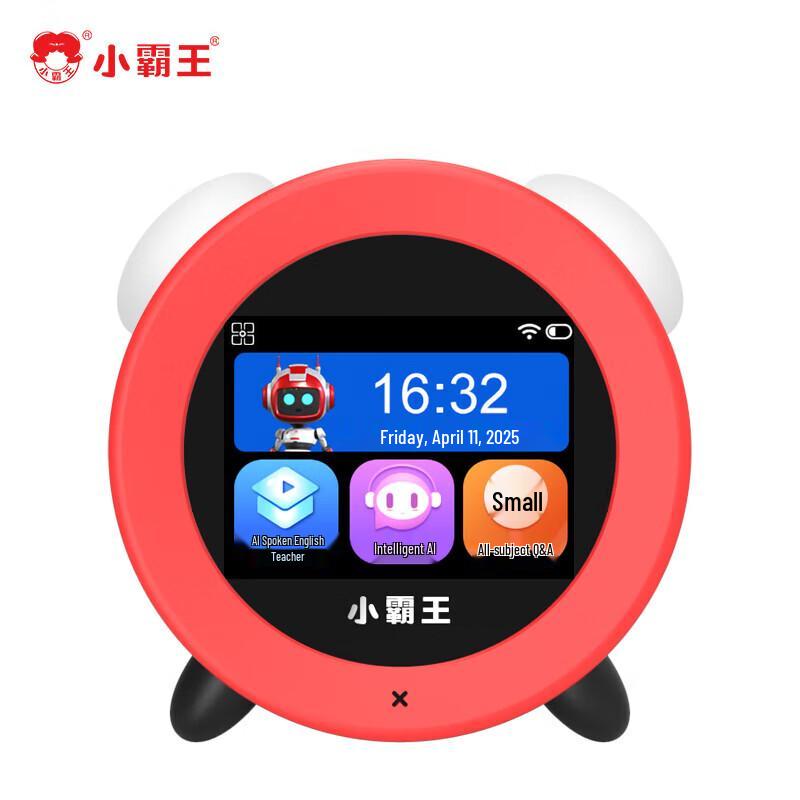 

SUBOR NZ01 Smart AI Educational Alarm Clock (CN version)