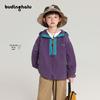 Girls' Color-Blocked Half-Zip Hooded Jacket