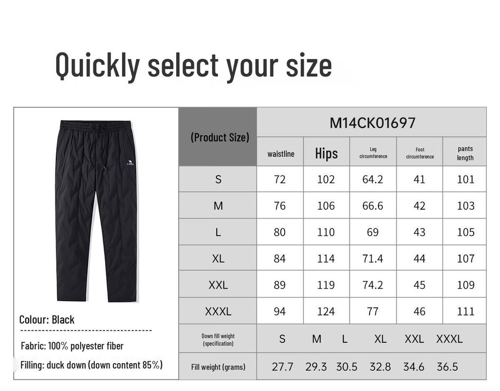 CAMEL M14CK01697 Unisex Winter Down Pants