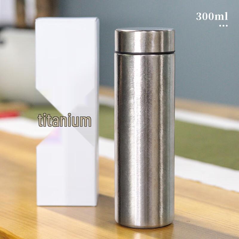Zhiyue Titanium Portable Thermos Cup