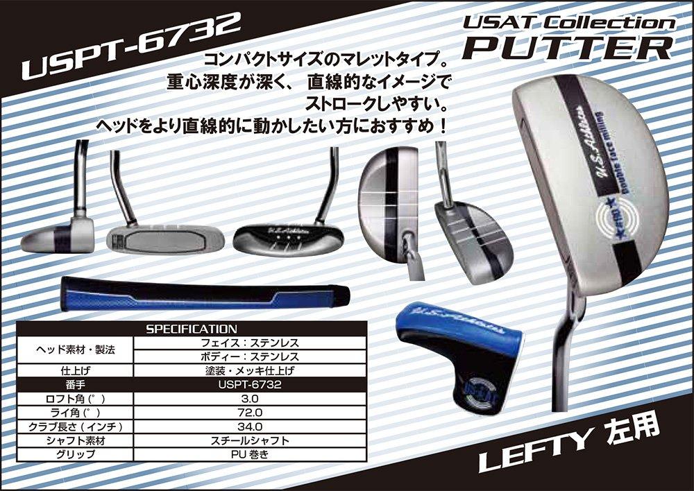 LEZAX U.S.Athletes Putter, Steel Shaft, USPT-6732, Lefty, Loft: 3 Degrees