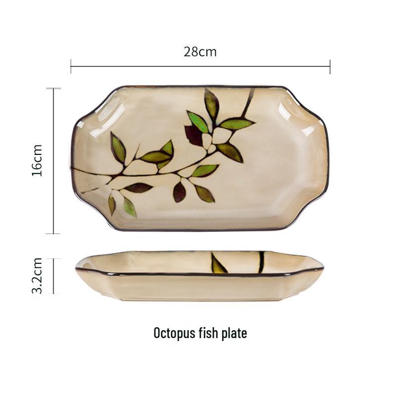 Xuan Run Hand-painted Bamboo Leaf Ceramic Tableware