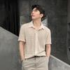 Summer Thin Breathable Lapel Shirt Men's Jacquard Hollow Out Versatile Short Sleeved Shirt