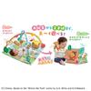 Disney Hand Home Transformation Gym Winnie the Pooh Play! (Ages 0+)