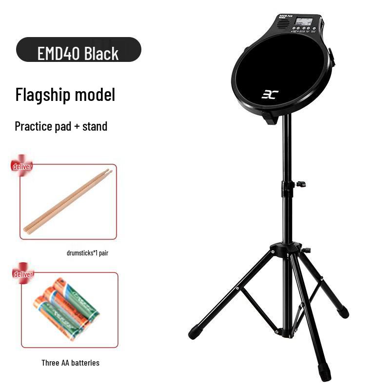 Yinuo Silent Drum Practice Set with Rack & Metronome