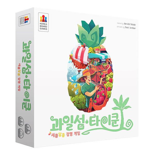 

Корейская настольная игра Fruit Island Tycoon
