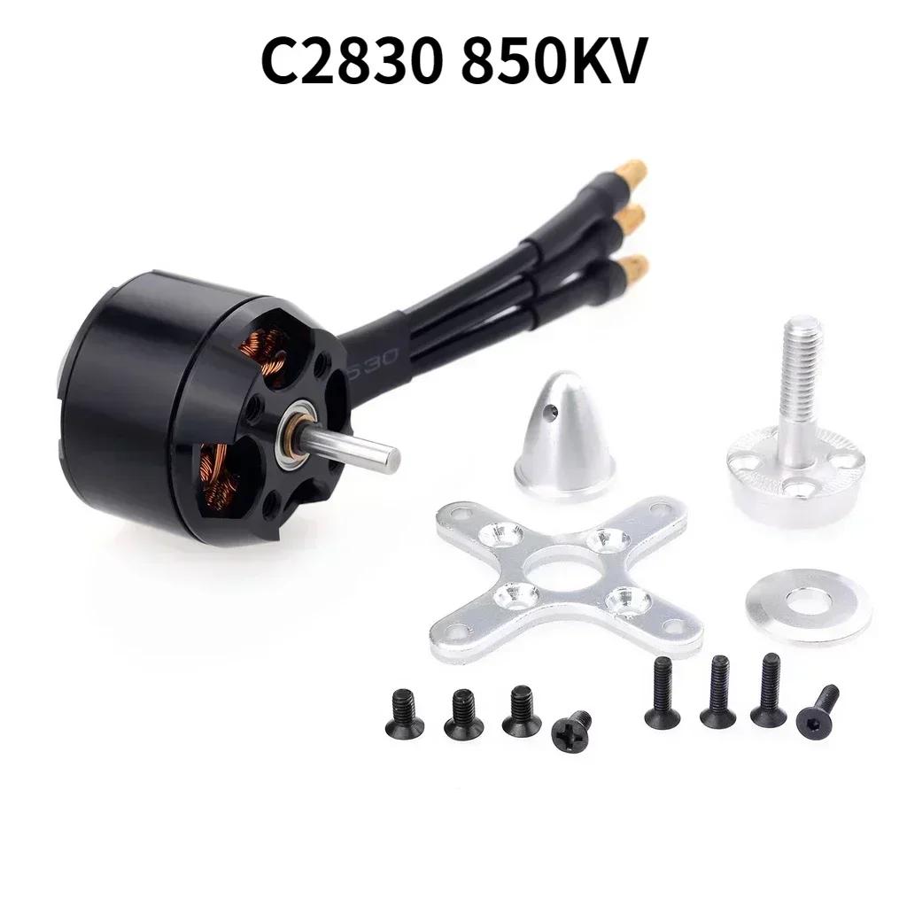 SURPASS HOBBY 2822 2830 3530 3542 3548 4250 4260 5055 5065 Brushless Motor for RC Fixed-wing Plane FPV Racing Drone Quadcopter