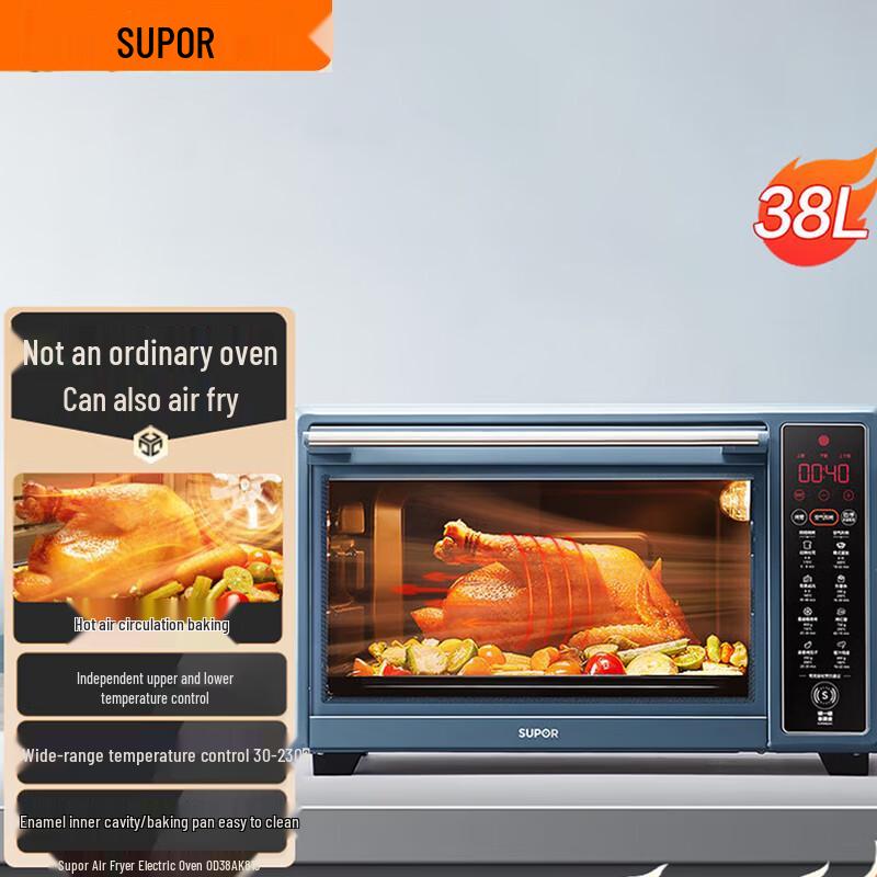 SUPOR 38L Air Fryer Electric Oven