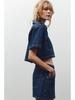 Spring 2025 Women's High-Waist Slim Denim Set with Pocket Embellished Shirt
