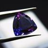 Beautiful Natural Shiny Purple Tanzanite 8-10 Ct Trillion Cut Gemstone