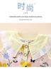 Summer Girls' Sleeveless Floral Princess Dress - Cotton Silk Blend for Outdoor Wear
