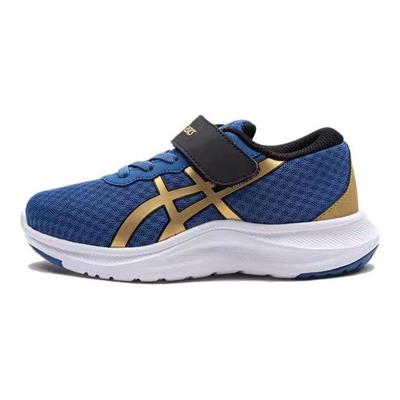 Lazerbeam Mh Lightweight Outdoor Fitness Running Shoes Kids Sneakers Blue Gold 1154A153-402