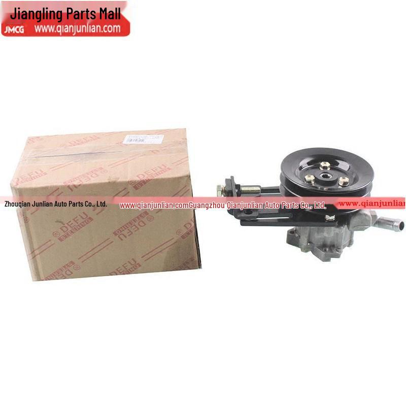Isuzu Qingling TFR55 Power Steering Pump for Jiangling Pickup (Part 8-97331940)