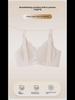 BC Popular Seamless Nursing Bra - Soft Support, No Steel Ring, Cloud Sense, Side Gathered, Fixed Cup