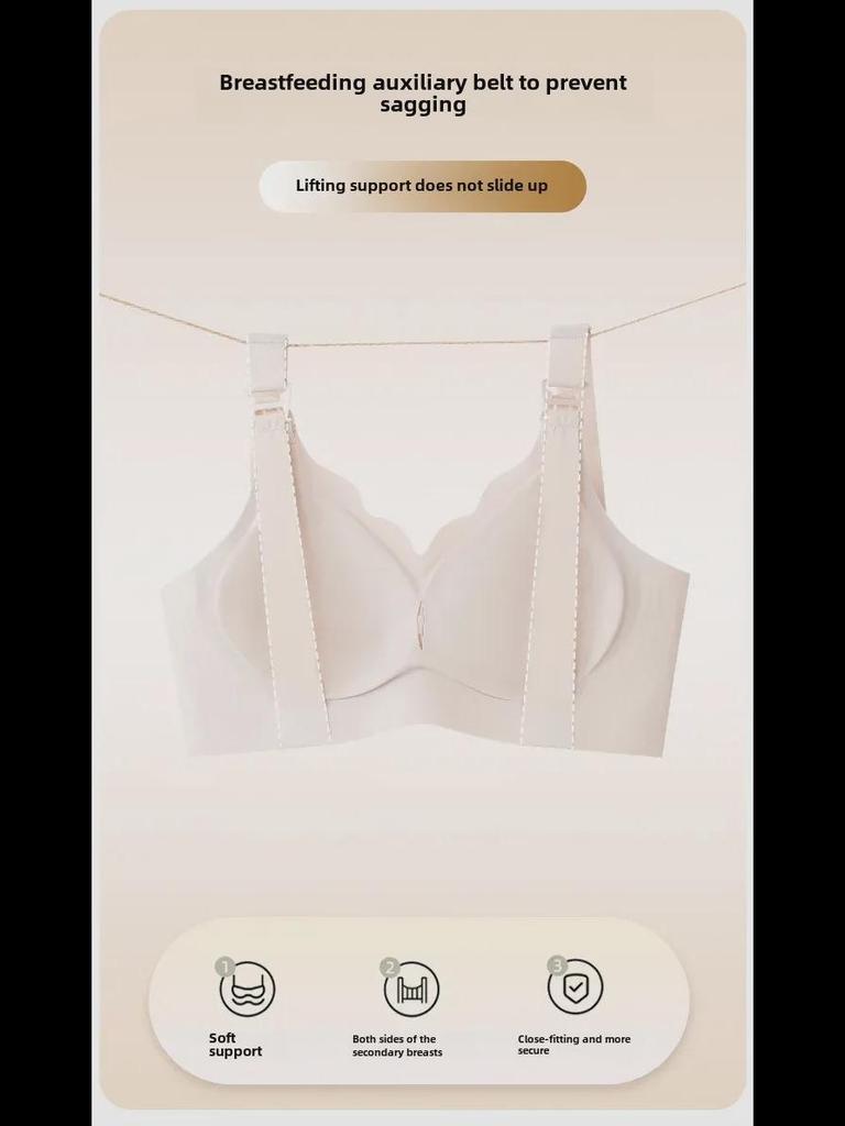BC Popular Seamless Nursing Bra - Soft Support, No Steel Ring, Cloud Sense, Side Gathered, Fixed Cup