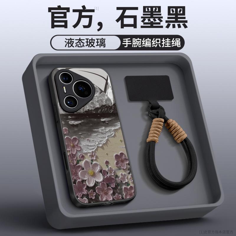 Applicable To Huawei Pura70pro Mobile Phone Case New P50 Case Pura80 Protective Case P40pro + All-inclusive P60.