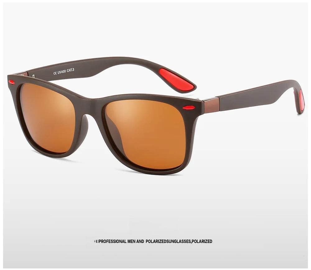 Timeless Design Sunglasses Men Women Driving Fishing Square Frame Sun Glasses Male Goggle UV400 Protection Gafas De Sol