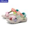 Cute Pink Kids' Girls Sport Sandals Open-Toe Non Slip Walking Shoes for Children Boys Outdoor Beach Sandals Summer Breathable