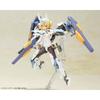 Kotobukiya Frame Arms Girl Baselard Height Approx. 180mm Non-scale Color-coded Plastic Model