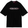 Gucci Logo Printed Jersey T Shirt 784361-XJGTE-1152