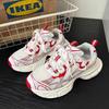 Chic Chunky Sneakers Women Men   Design White Red Ladies Sports Shoes Comfortable Wide Sole Casual Shoes 41 42 Big Size