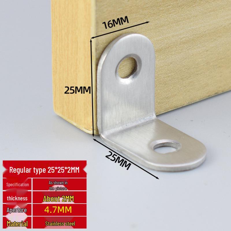 Thick Stainless Steel 90° Angle Bracket for Furniture Fastening