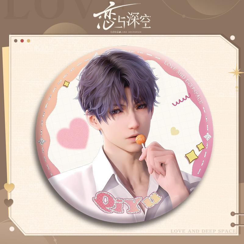 75MM Love and Deepspace Sylus Rafayel Zayne Xavier Cosplay Anime Shiny Badge Emblem Brooch Dessert Decoration Pin Game Fans Gift