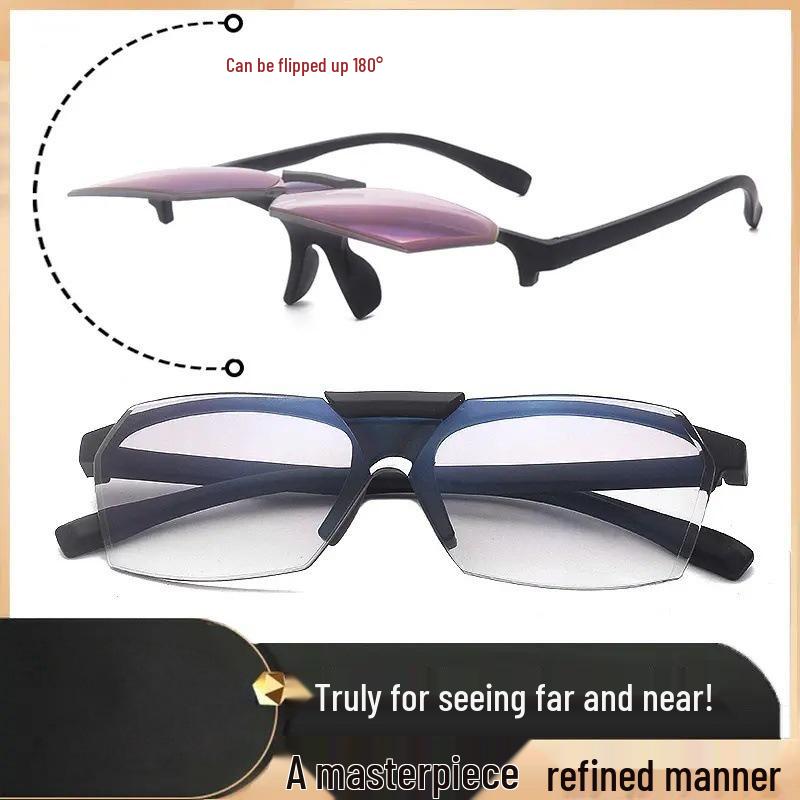 New Fashion Flip-Up Dual-Use HD Reading Glasses for Walking, Driving, Sun Protection – Personalized, Portable, High-End