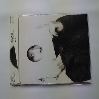 Used Misato Watanabe / Motto Tooku E. / Deep Breathing CD Obi