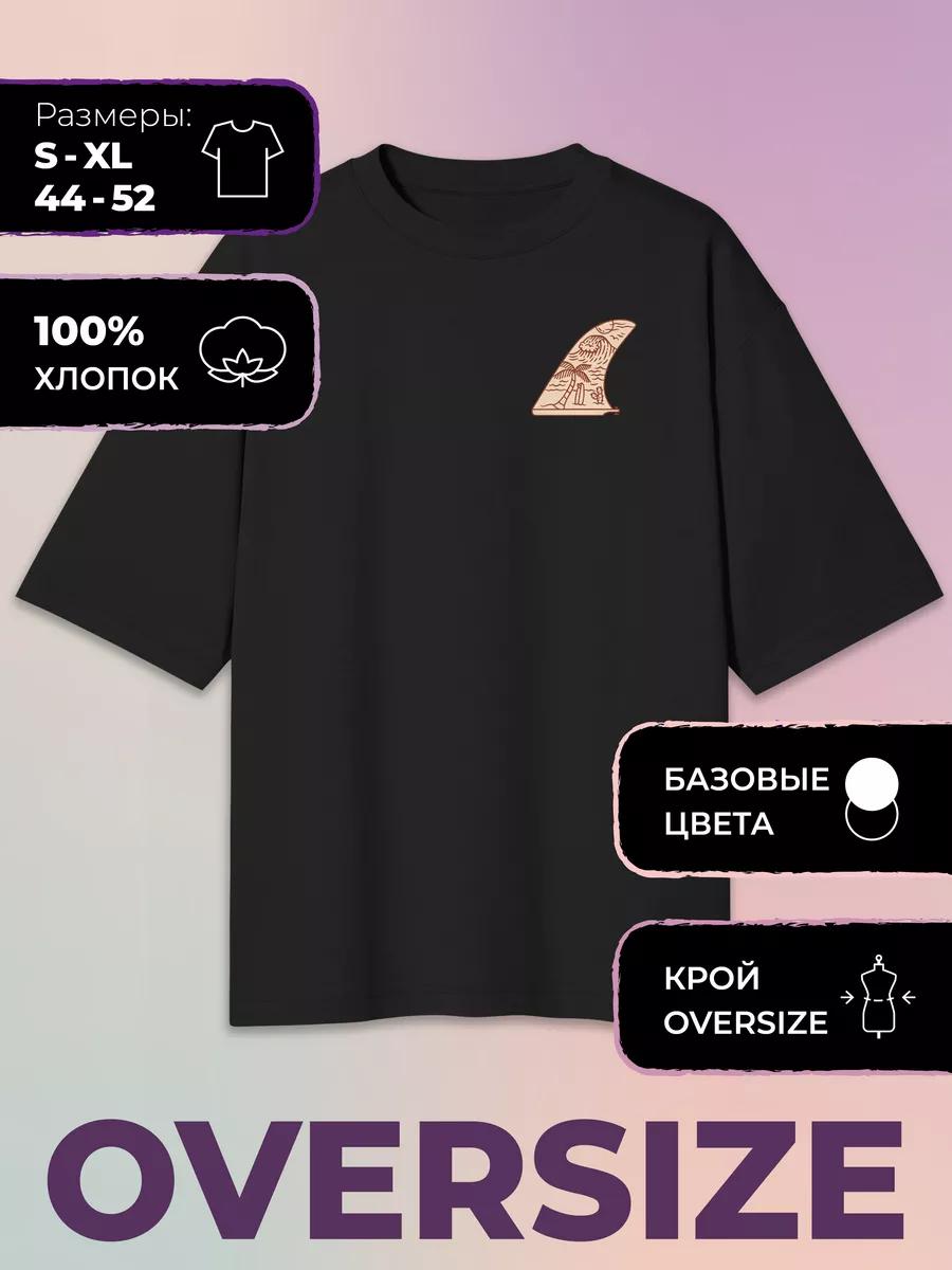 Oversized Printed T-shirt Surf Miami Club - Surf S