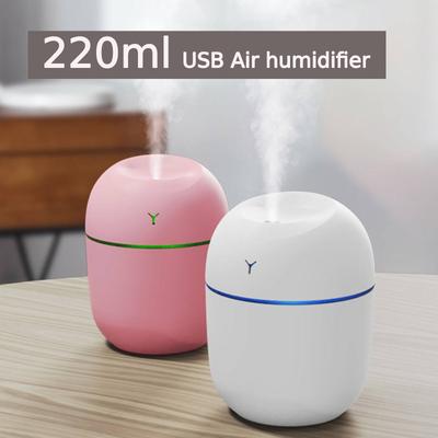 Φορητός Υγραντήρας Αέρα USB 220ml Καθαριστής Διαχύτης Αρώματος Αιθέριων Ελαίων Δημιουργός Ψεκαστή Ψυχρής Ομίχλης Αθόρυβος Υγραντήρας για Αυτοκίνητο Σπίτι