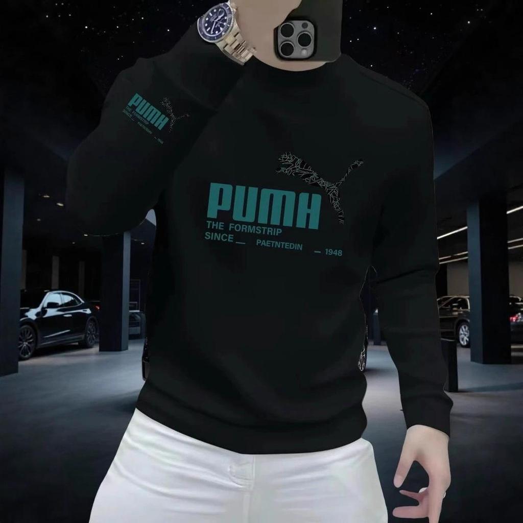 Trendy Herfst/Winter Hoodie voor Mannen met Print - Ronde Hals, Lange Mouwen, Casual Pullover