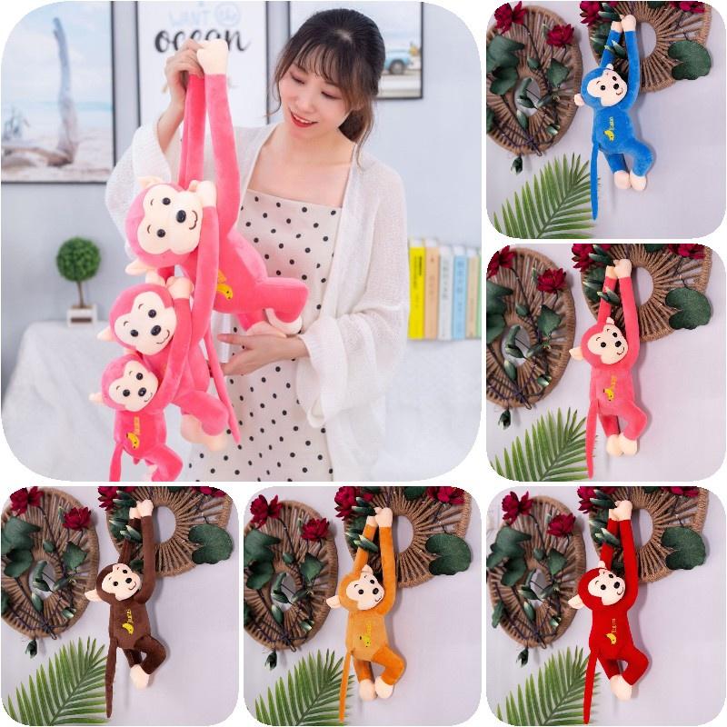 Plüschaffe mit langen Armen und Bananengeräusch für Kinder